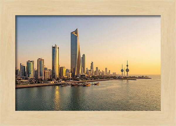 Kuwait City Skyline At Golden Hour