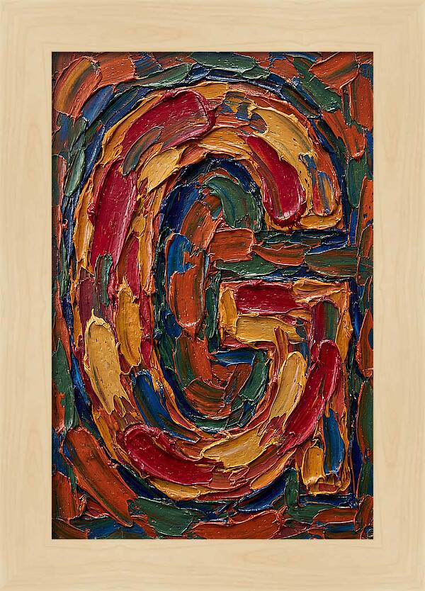 Letter G In Vibrant Colors