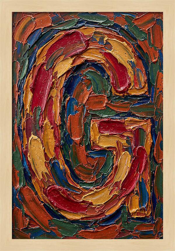 Letter G In Vibrant Colors
