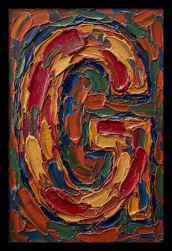 Letter G In Vibrant Colors