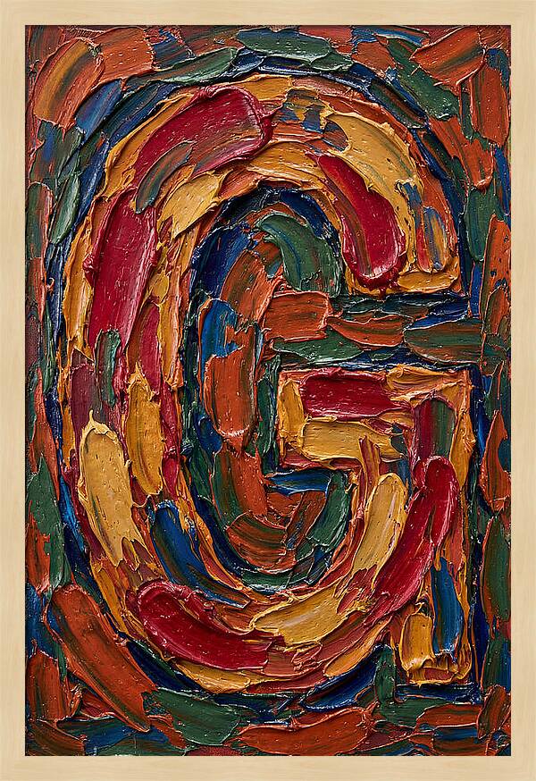 Letter G In Vibrant Colors