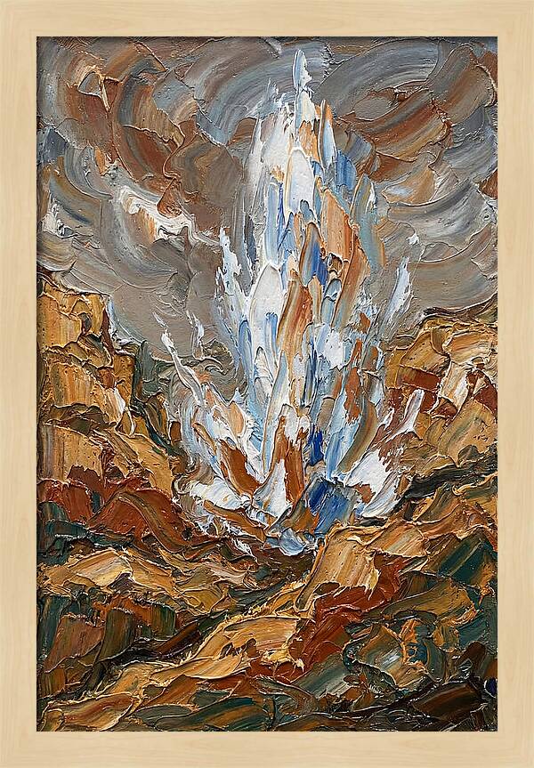 Majestic Geyser Eruption