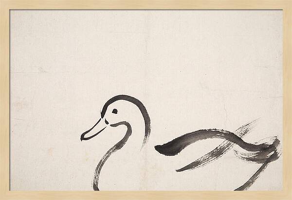Minimalist Duck Illustration