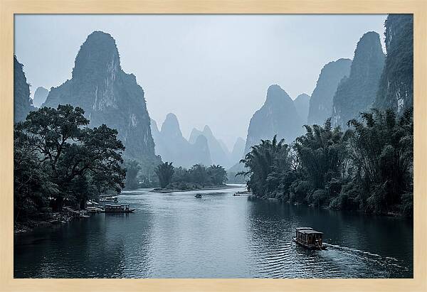 Misty Karst Peaks Over Li River