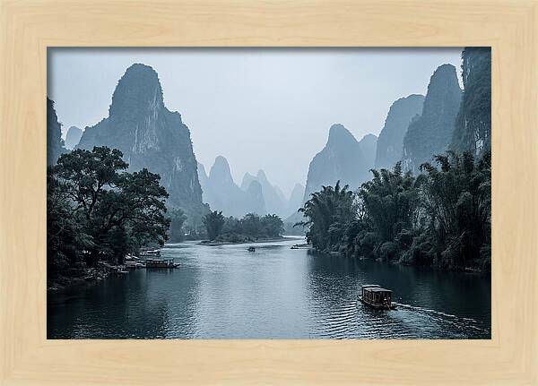 Misty Karst Peaks Over Li River