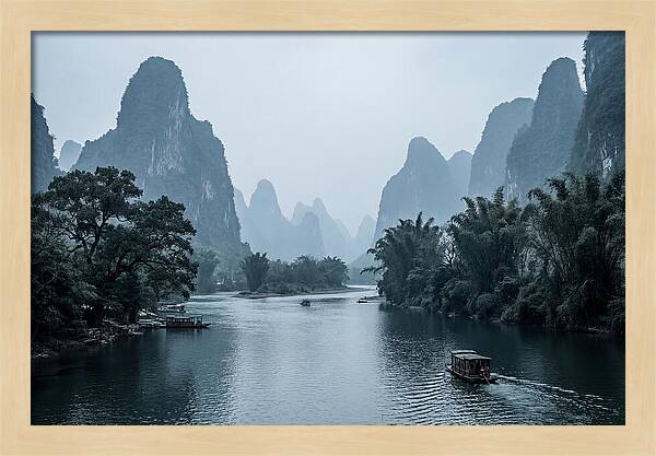 Misty Karst Peaks Over Li River