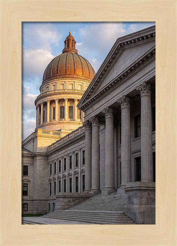 Montana State Capitol Elegance
