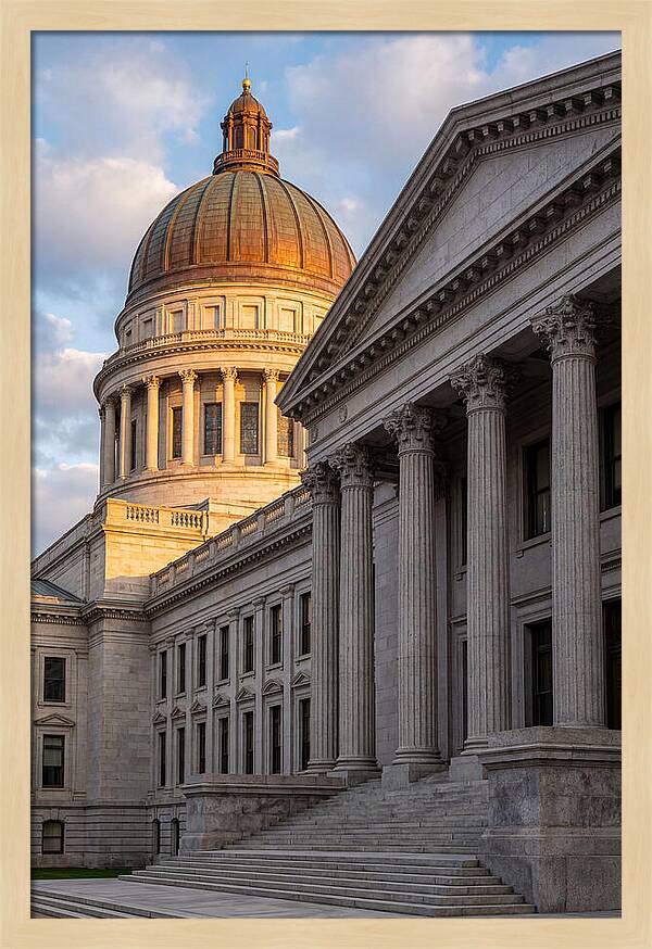 Montana State Capitol Elegance