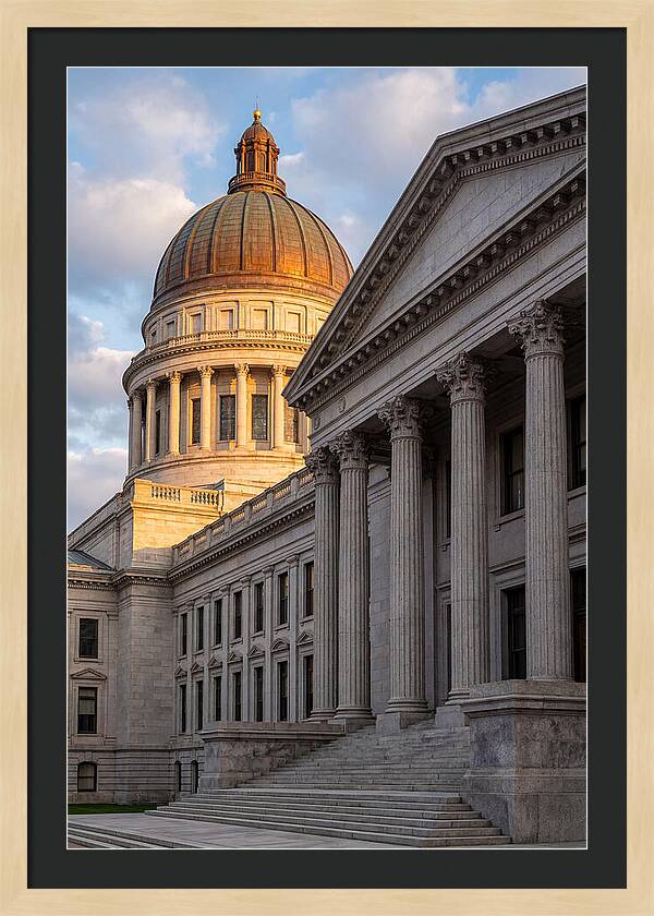 Montana State Capitol Elegance