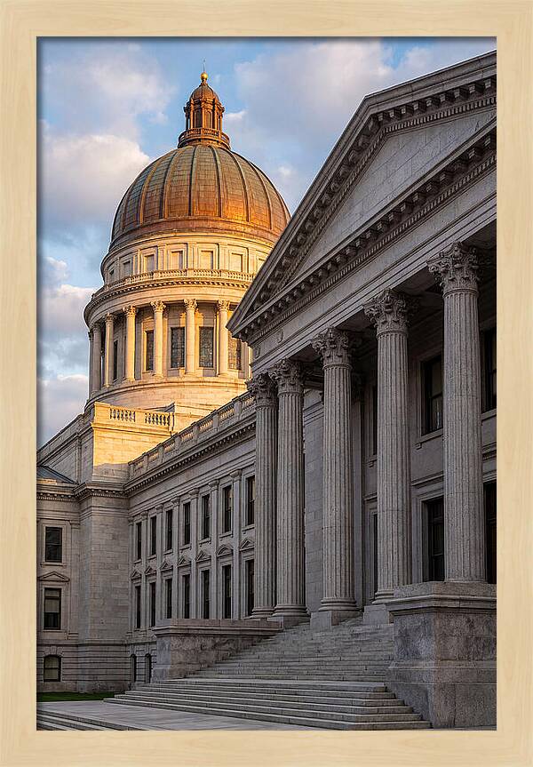 Montana State Capitol Elegance