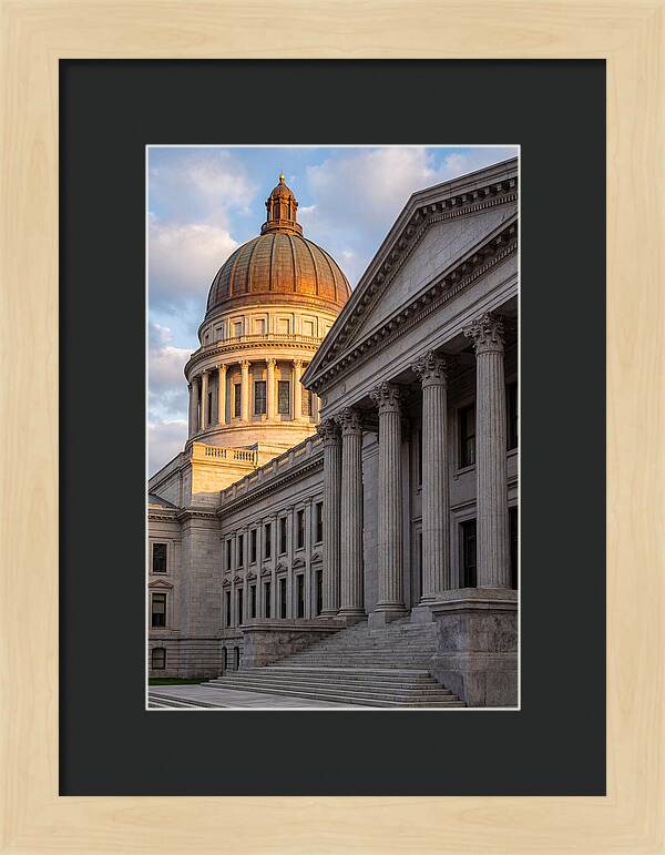 Montana State Capitol Elegance