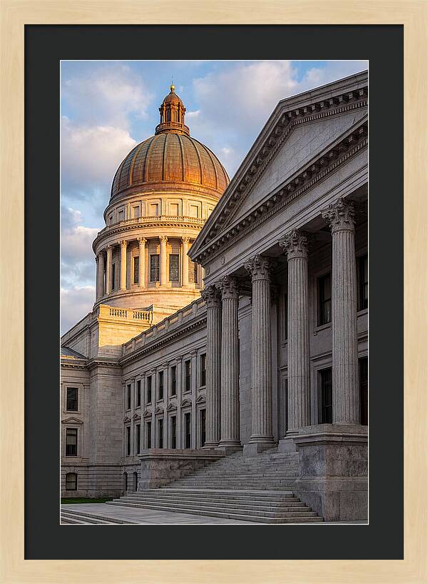 Montana State Capitol Elegance