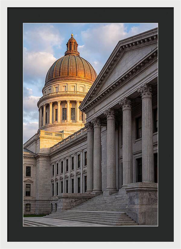 Montana State Capitol Elegance