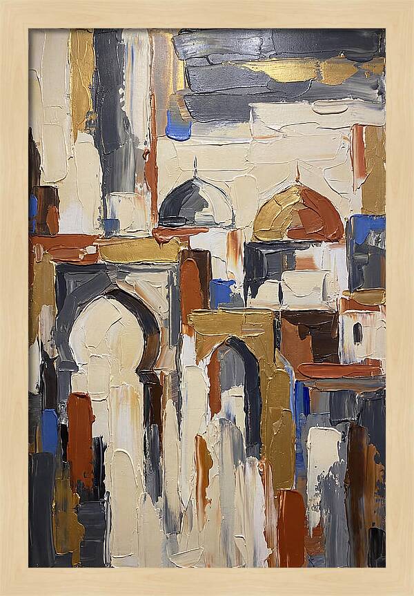 Moroccan Architectural Elegance