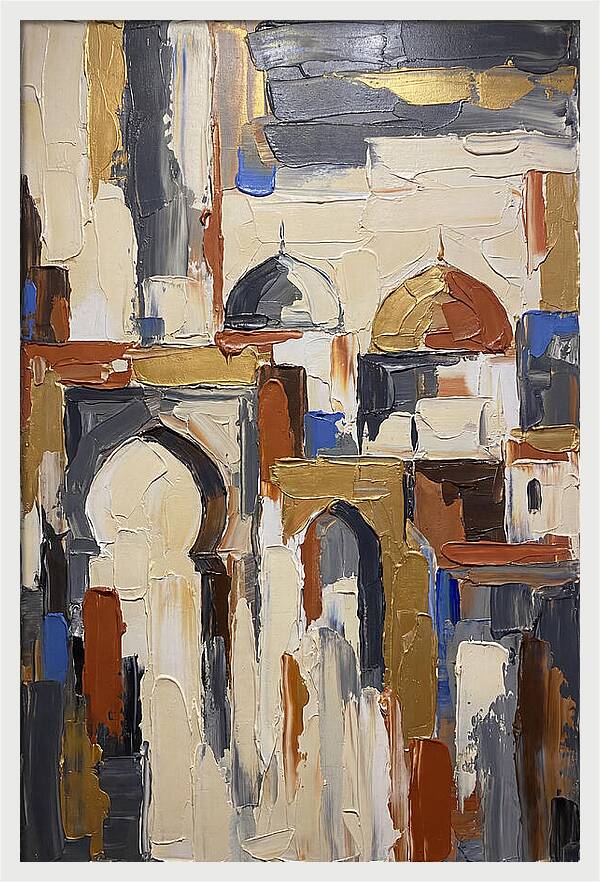 Moroccan Architectural Elegance