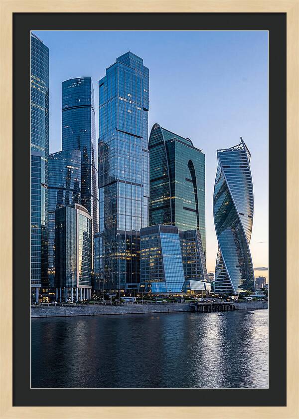 Moscow City Skyline At Dusk