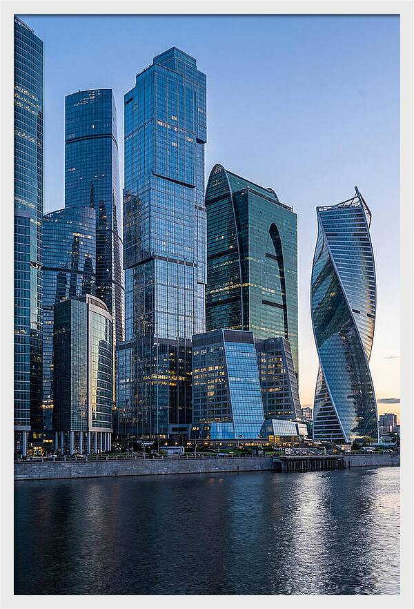 Moscow City Skyline At Dusk