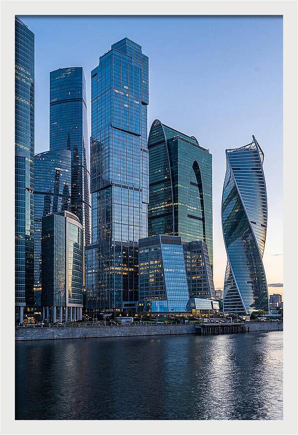 Moscow City Skyline At Dusk