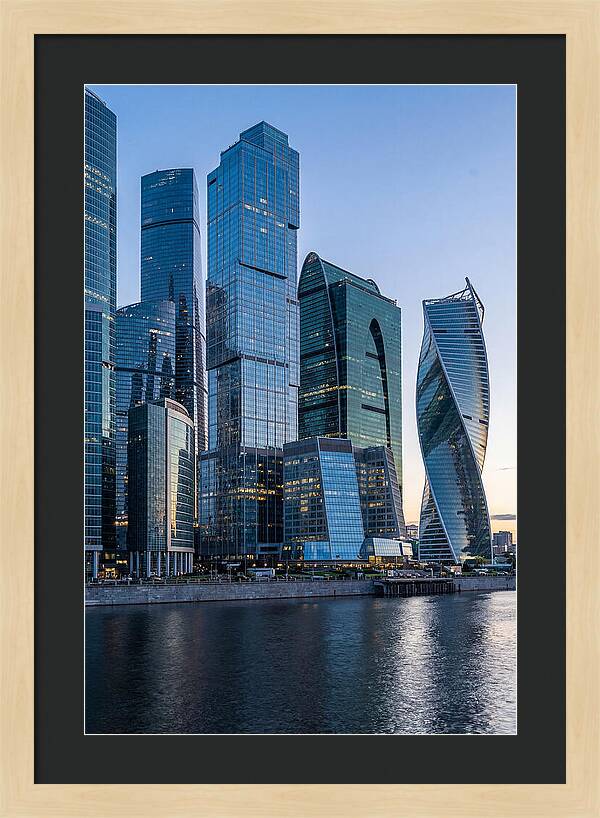Moscow City Skyline At Dusk
