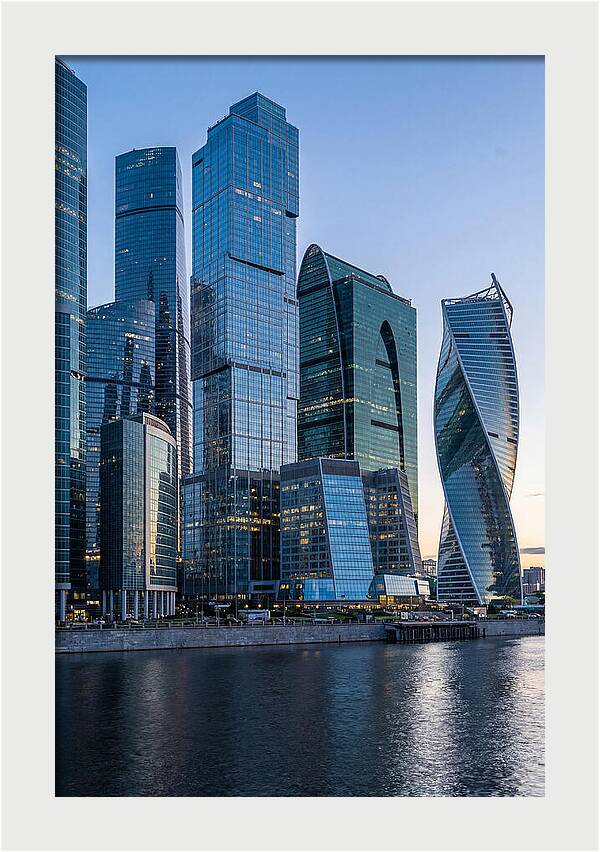 Moscow City Skyline At Dusk