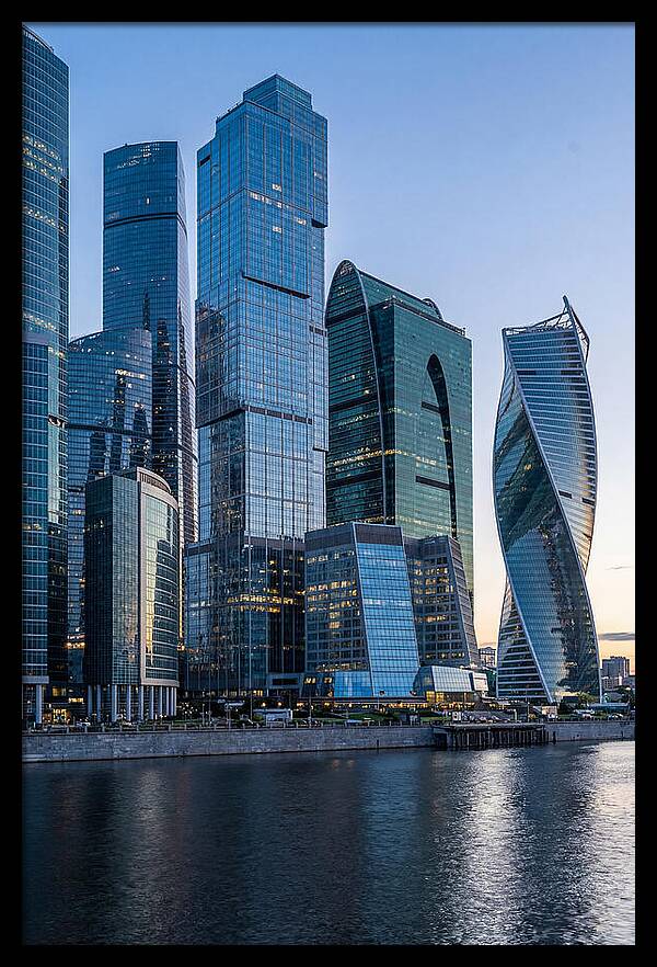 Moscow City Skyline At Dusk