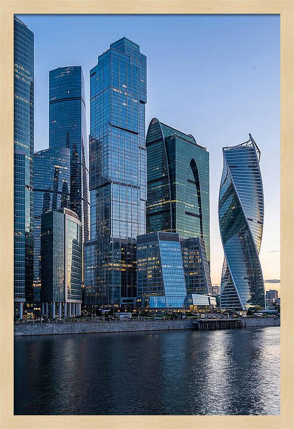 Moscow City Skyline At Dusk
