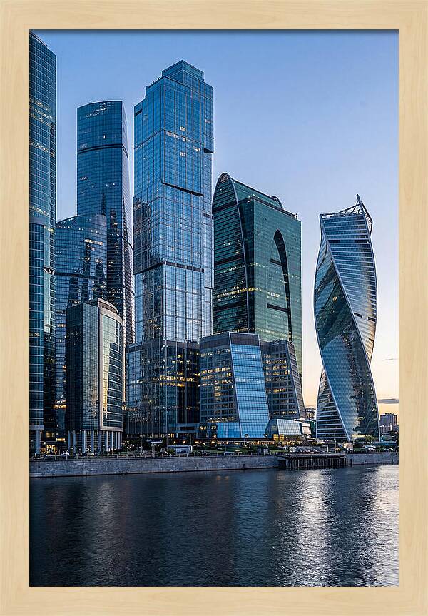 Moscow City Skyline At Dusk
