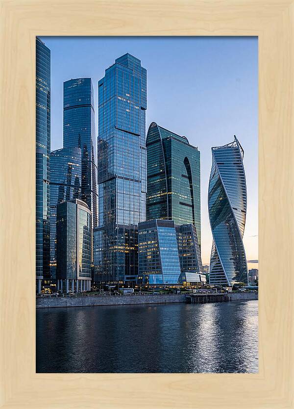 Moscow City Skyline At Dusk