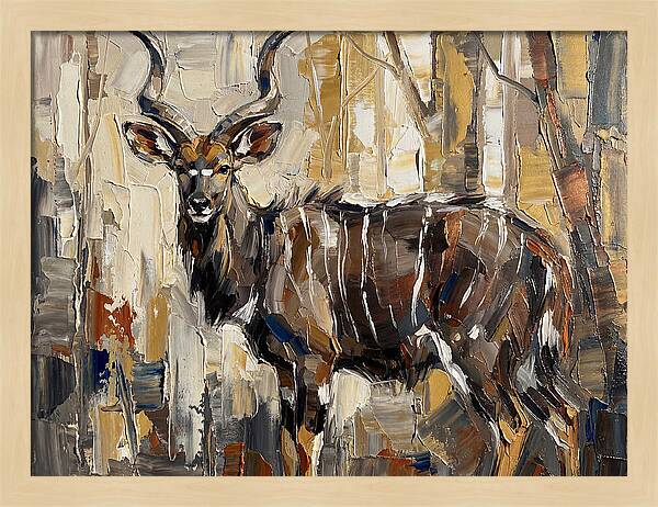 Nyala Amongst The Trees