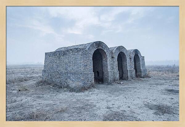 Old Brick Kiln Ruins