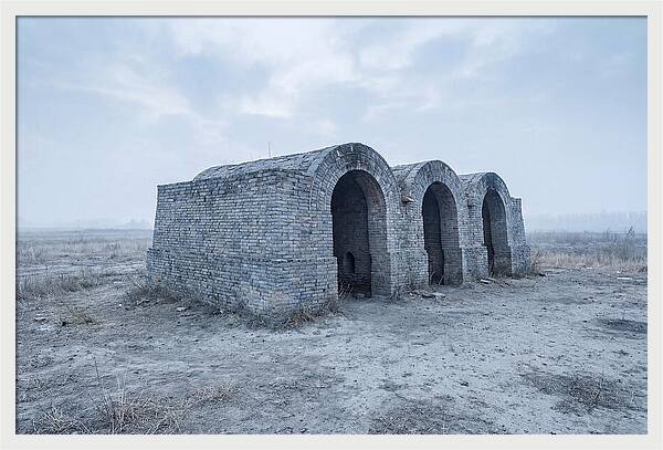 Old Brick Kiln Ruins