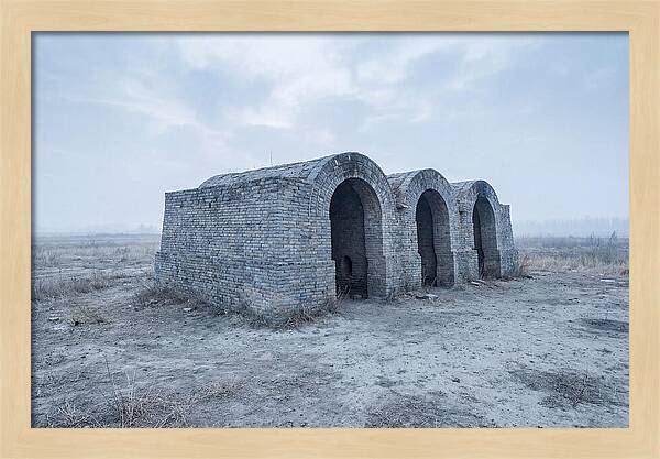 Old Brick Kiln Ruins