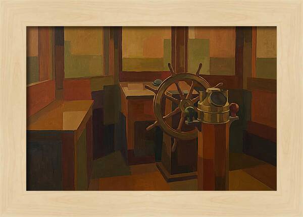 Old Wooden Wheelhouse