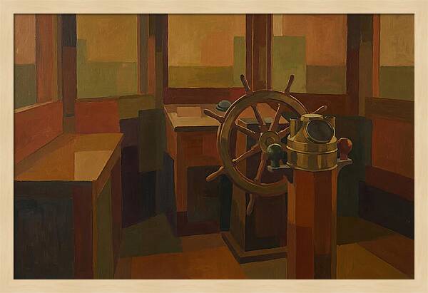 Old Wooden Wheelhouse