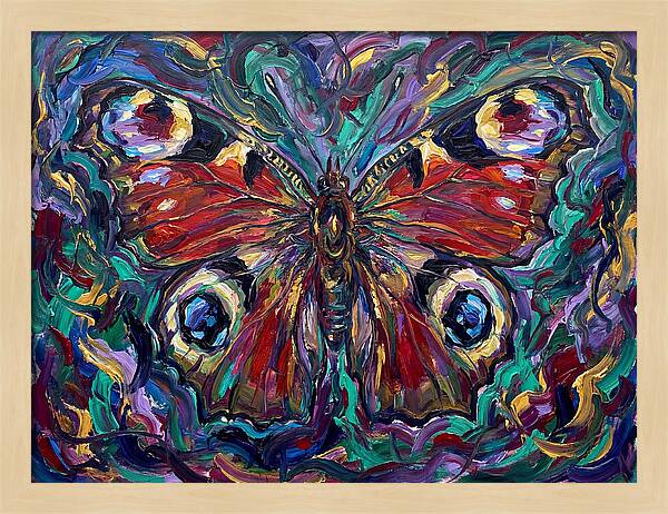 Peacock Butterfly Vibrance