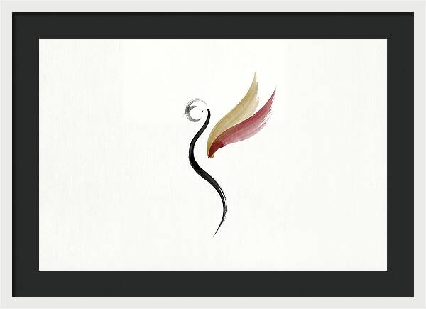 Phoenix Rising Minimalism