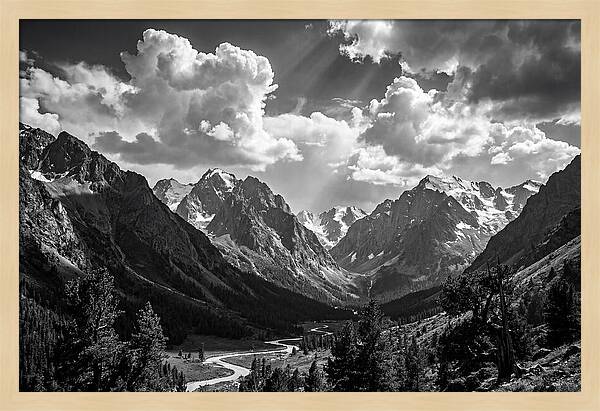 Pirin Mountains Vista