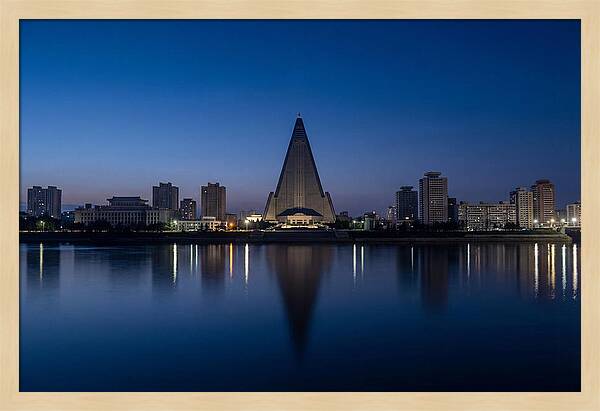 Pyongyang Skyline At Dusk
