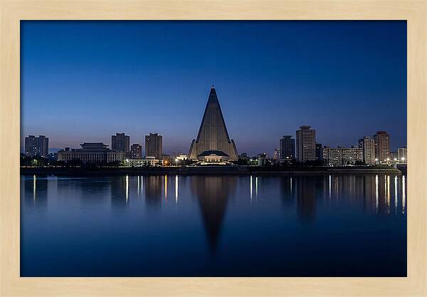Pyongyang Skyline At Dusk
