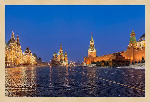 Red Square At Blue Hour