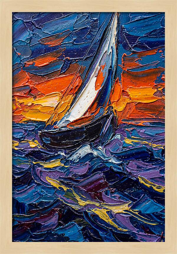 Sailing Into Sunset