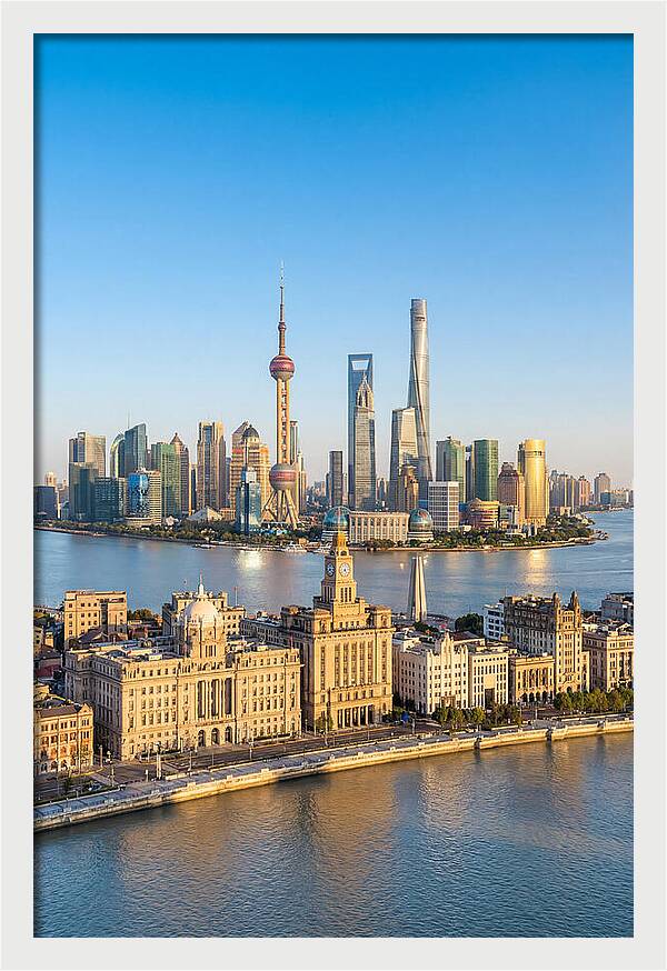Shanghai Bund Skyline At Dusk