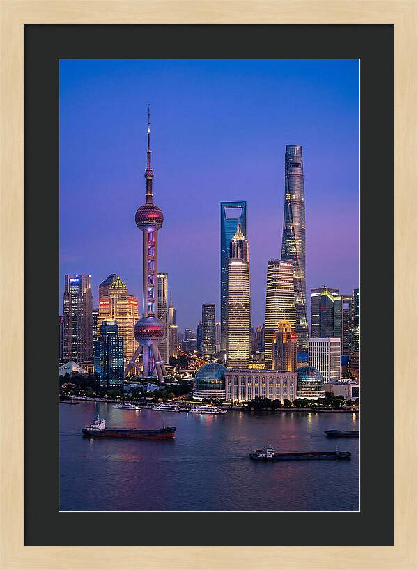 Shanghai Pudong Skyline