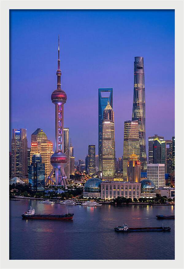 Shanghai Pudong Skyline