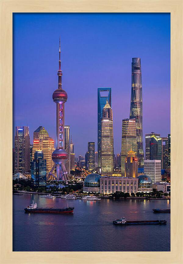 Shanghai Pudong Skyline