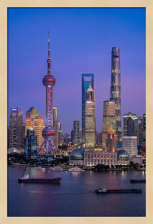 Shanghai Pudong Skyline