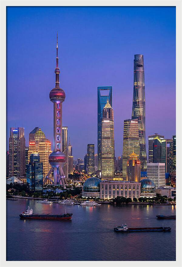 Shanghai Pudong Skyline