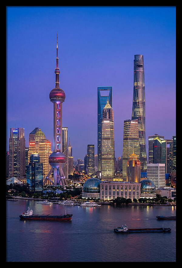 Shanghai Pudong Skyline