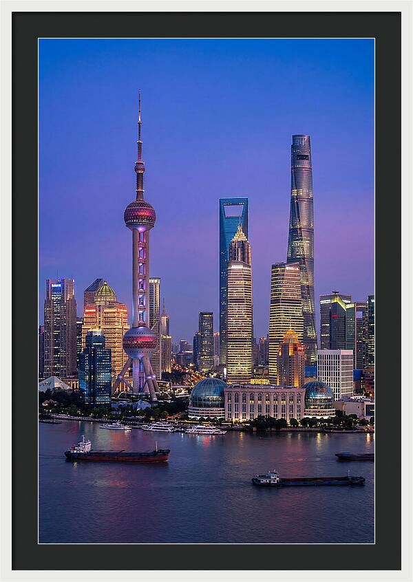 Shanghai Pudong Skyline