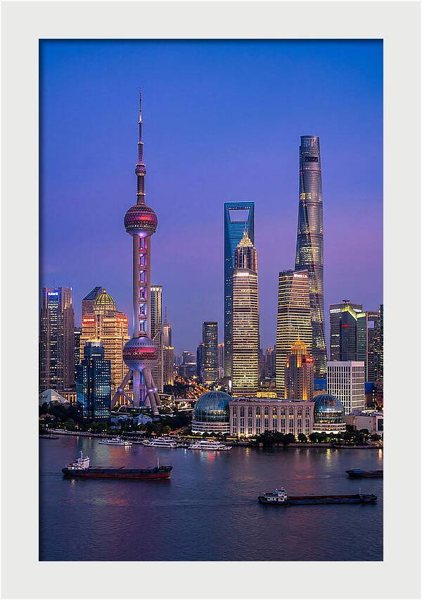 Shanghai Pudong Skyline